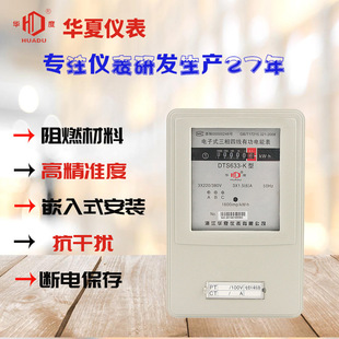 �A�ăx�� �����ľ����ʽǶ��ʽ��ܱ� 늱� ���י����� DTS633K