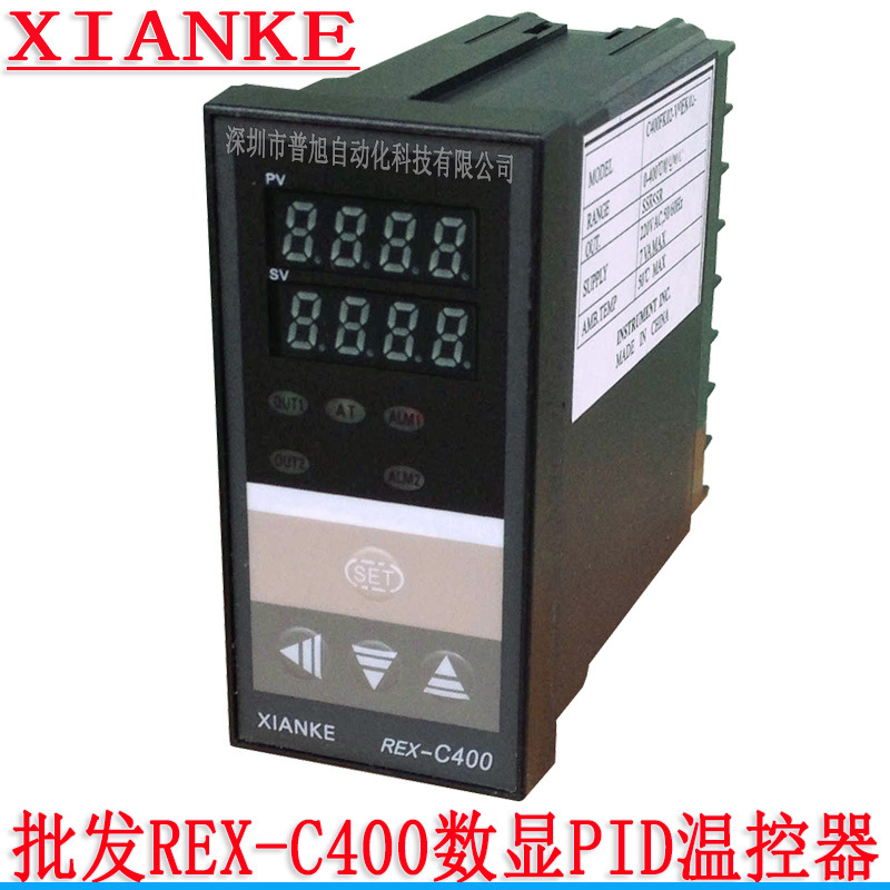 批发上下报警输出REX-C400温控表 XIANKE品牌C400FK02-V*FE温控器