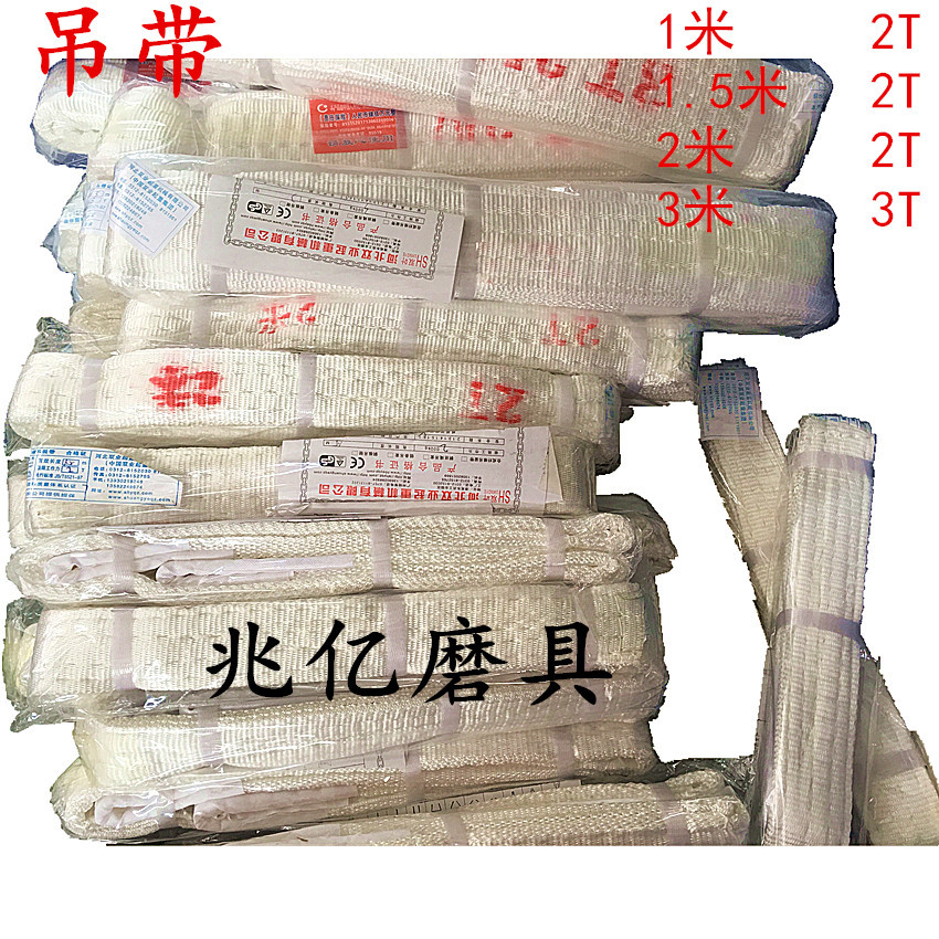 QQ图片20190530121948_副本