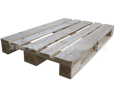 直销熏蒸实木托盘栈板IPPC消毒托盘A级1*1.2米出货打包运输木托盘