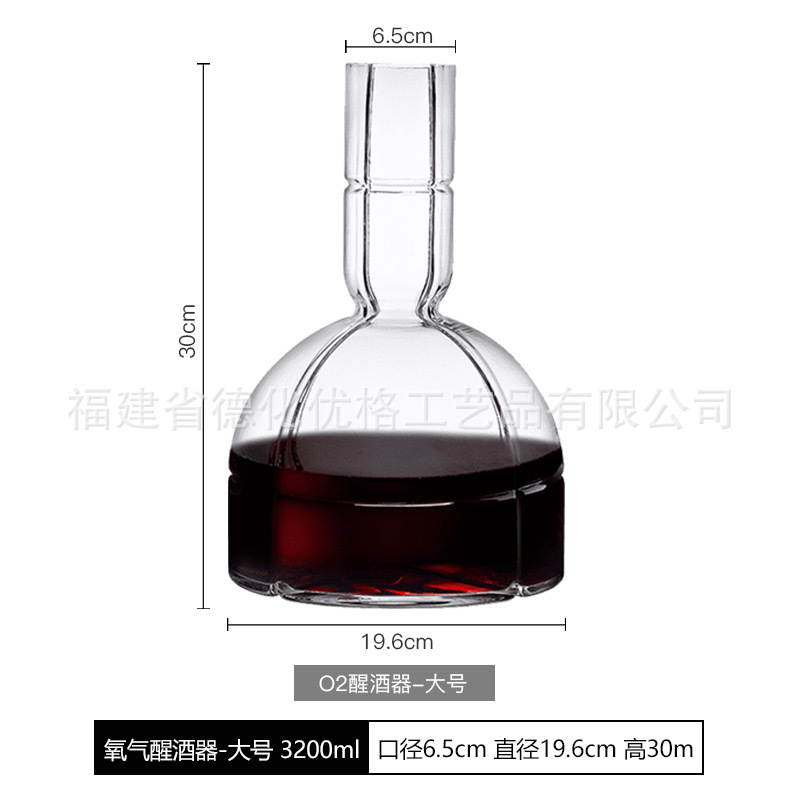 GDAAward-winning Nude Turkish Crystal Glass Red Wine Decanter Pot Creative Handmade Wine Divider