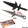 Naruto Weapon Four Generations Flying Thunder God Wuden Naruto Dragon Blade Ashima 22cm