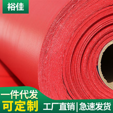 �tɫ500g��ˮ�����l������pvc�T�ܲ�ɻ���S��ֱ�N���S��