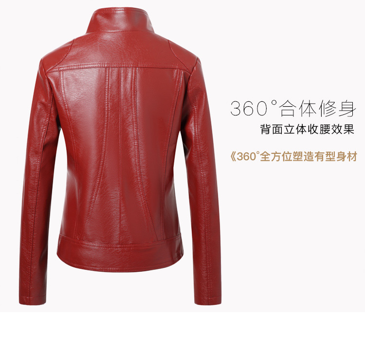 Veste en cuir femme en PU - Ref 3447545 Image 17