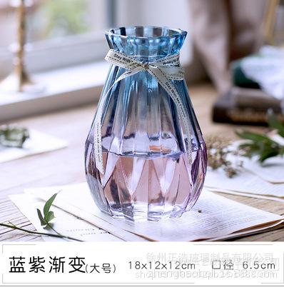 호박 블루 퍼플