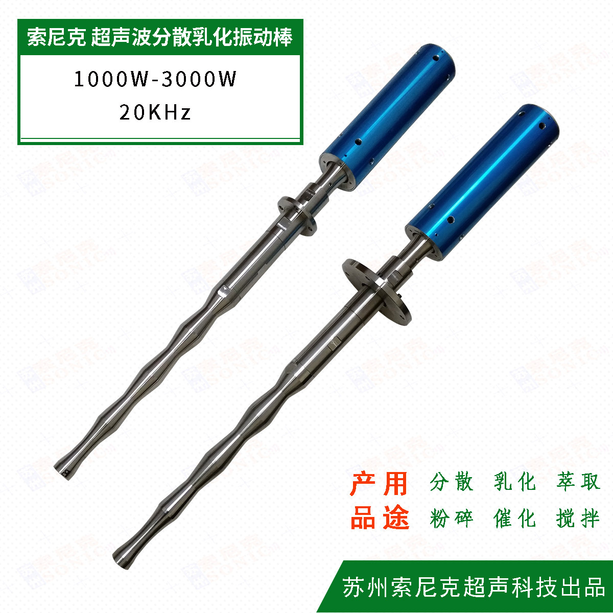 ����ʽ��������Ԥ�����豸 JY-Y201G�������߳��豸���쳧��