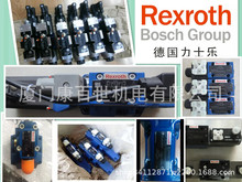 R900719667 4WRKE10W6-50L-3X/6EG24EK31/A1D3M