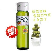 日本梅酒 CHOYA/俏雅梅酒 750ML 国产日式青梅果酒