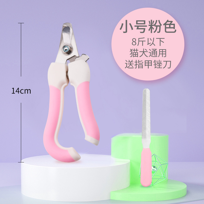 Gato cortaúñas tijeras de gato mascota cortaúñas de perro cortaúñas para novato conejo gato garra gato