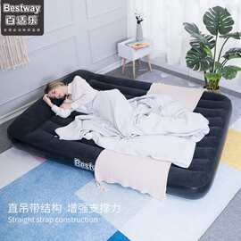 Bestway67464特大植绒充气床双人家用冲气床垫气垫加厚便携气垫床