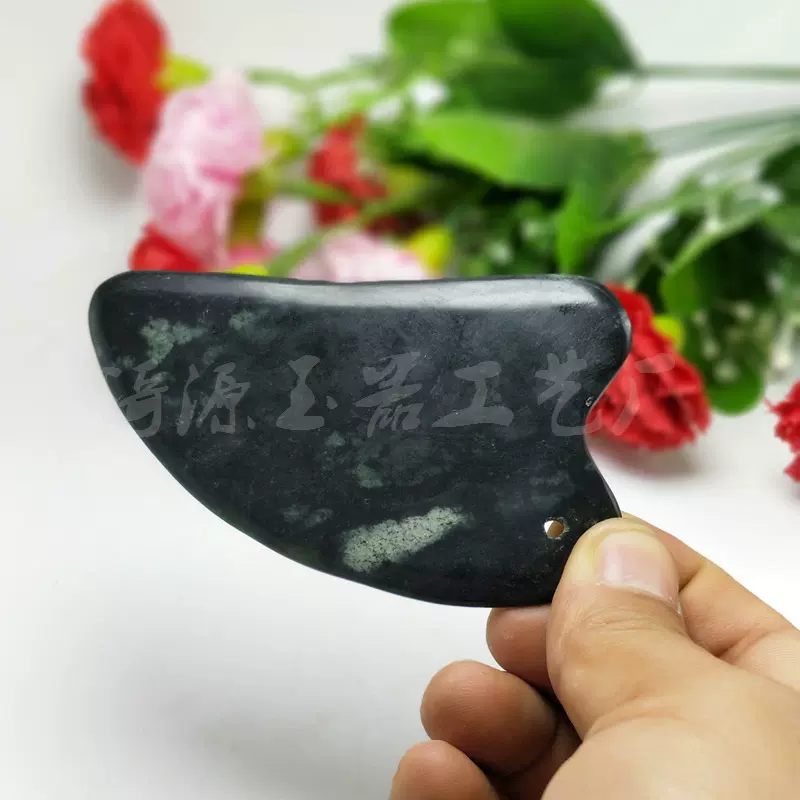 墨玉刮痧板玉器