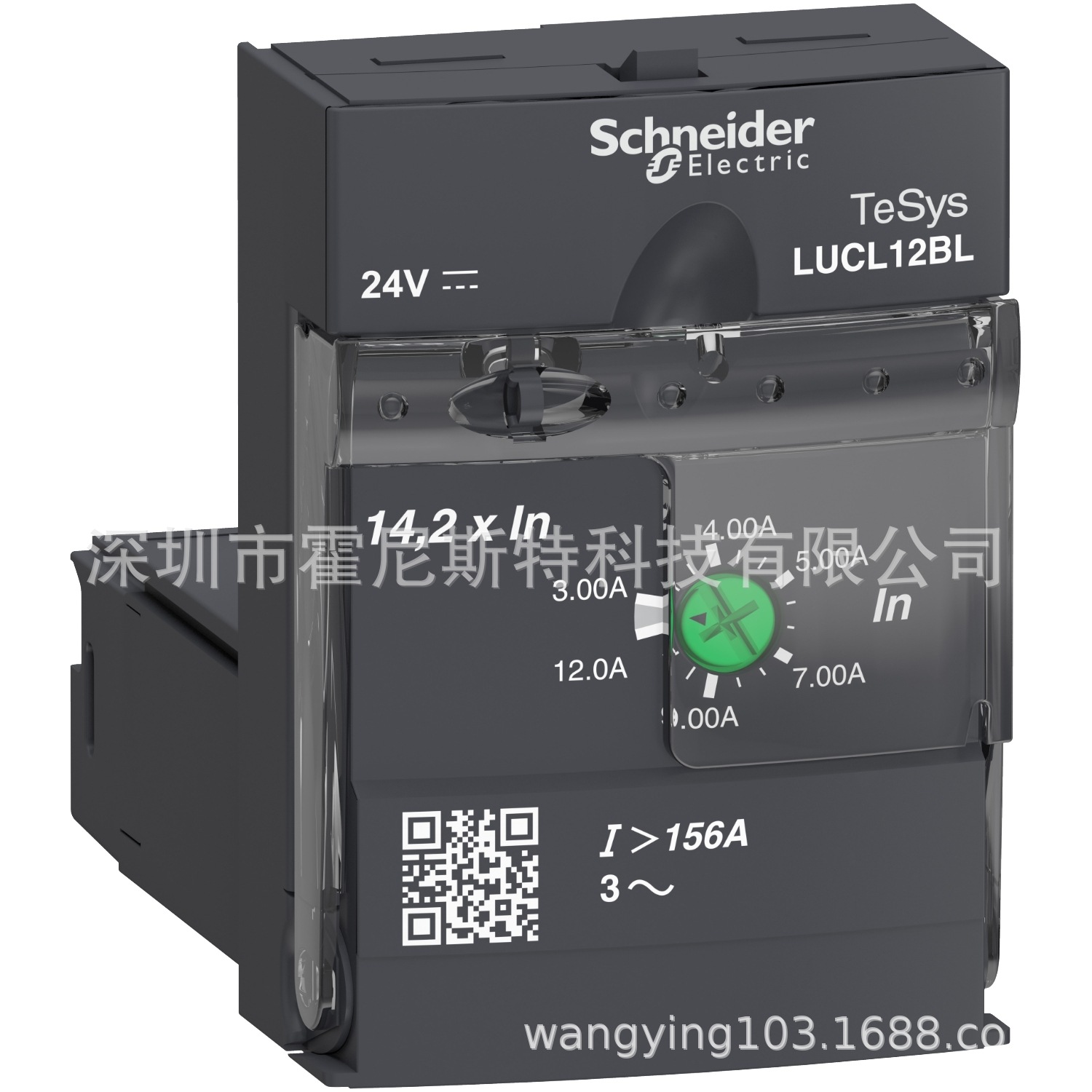 LUCL12BL 法国好价格（原厂国外采购） LUCA32FU控制器 LUB12