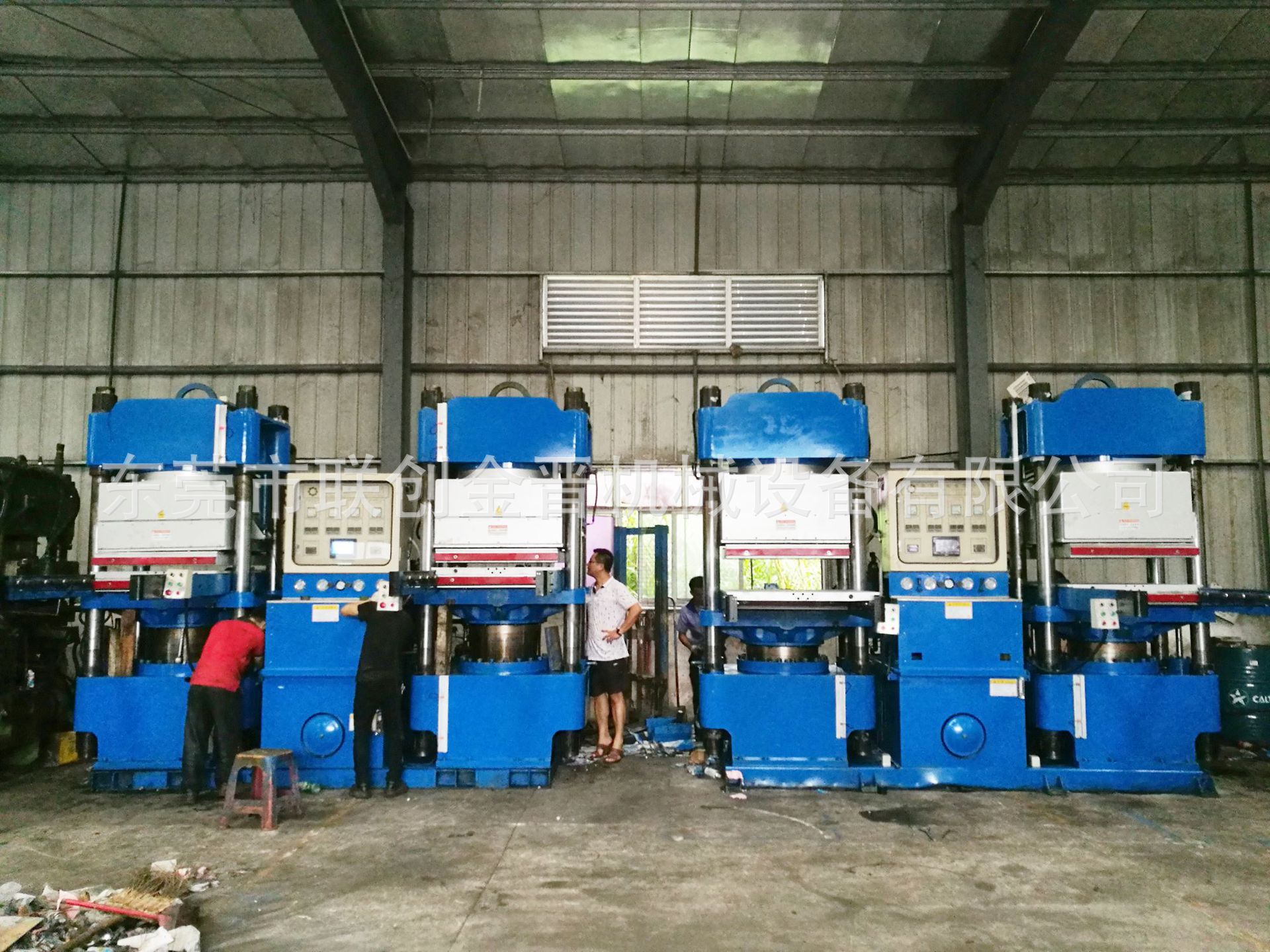 二手新冀500T真空硫化机（加大台面）