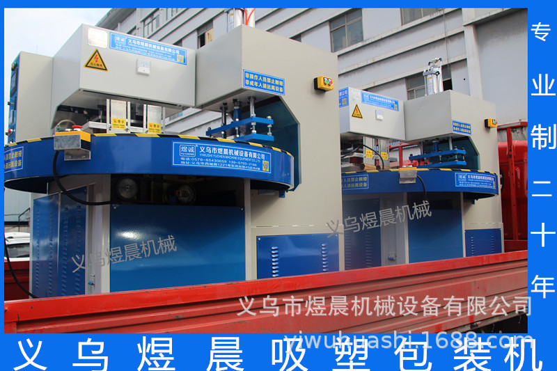 img_0541_ABC看图_副本