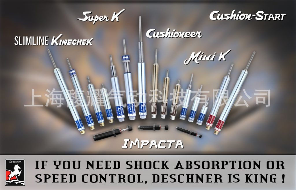 美国Deschner 戴氏公司 海马牌 (白马牌)高精密液压稳速器 产品