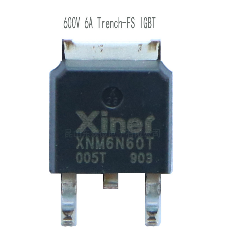 XNM6N60T现货XINER代理6A 600V TO252 IGBT单管