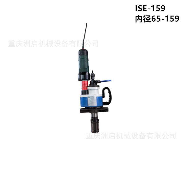 ISE-159.jpg