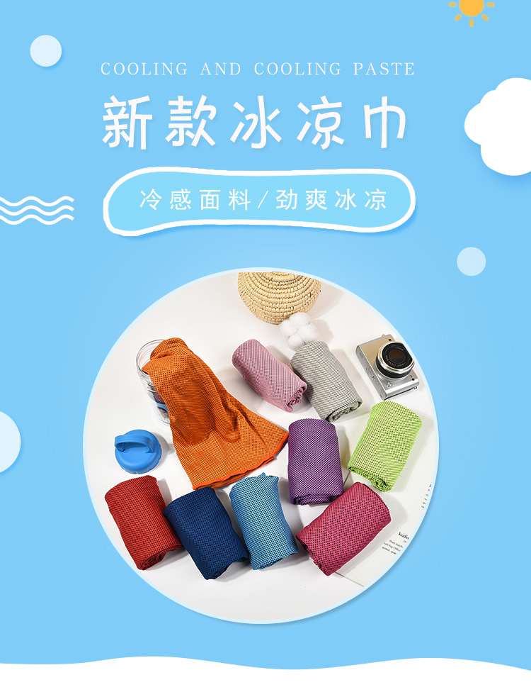 C-_Users_Administrator_Desktop