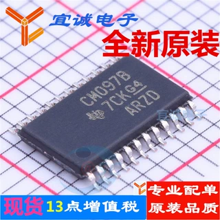 CD4097BPW  TSSOP-24  模拟开关芯片 原装正品现货  宜诚电子