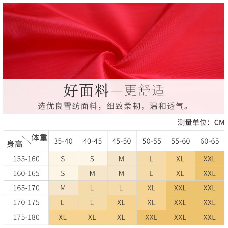 Xinjiang falda de práctica de danza falda de práctica de swing grande Yi Uygur Xizango étnico rendimiento traje adulto falda femenina