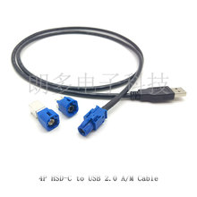 �����S؛Դ����܇USB��HSD-USB2.0AM�D�Ӿ�܇�dUSB�DHSD CABLE