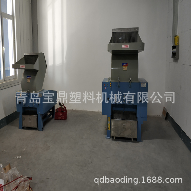 塑料粉碎机 水口料粉碎机 薄膜粉碎机 PVC鞋底粉碎机 TPR破碎机