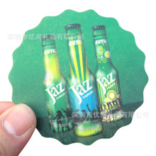 Դ�^���S4�Ӽ����|���� ���|ľ�|�豭�|���ȏd�e�^�Ƶ���ˮ���|