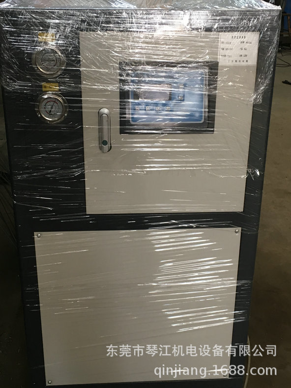 厂家生产 小型风冷式冷水机 热弯机用风冷式冷水机 价格实惠