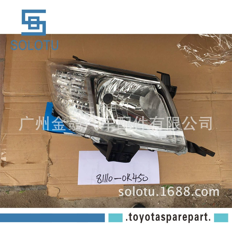 厂家直供 81110-0K450 适用于丰田海拉克斯 kun15 KUN25 前大灯