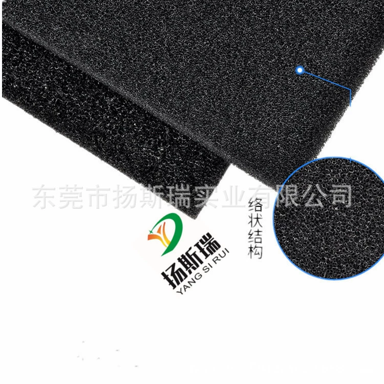 Точечный фильтр с крупным отверстием, хлопковая пылезащитная губка для фильтра, черная дышащая сетка, губка, материал воздушного фильтра