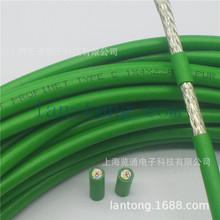 RJ45Ӳͷ_PNҵ̫_profinet̹ͨѶ