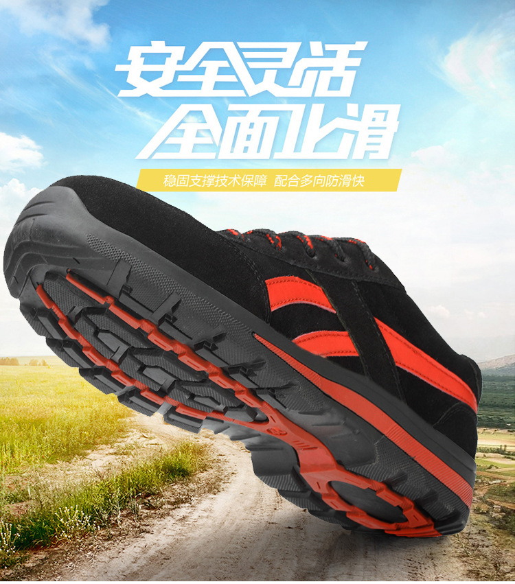 Chaussures de sécurité - Dégâts de perçage - Ref 3405127 Image 10