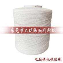 �S�r���l��X�M�C���ð�ɫ90̖��]�� �����Ʒ�o���ɾo��