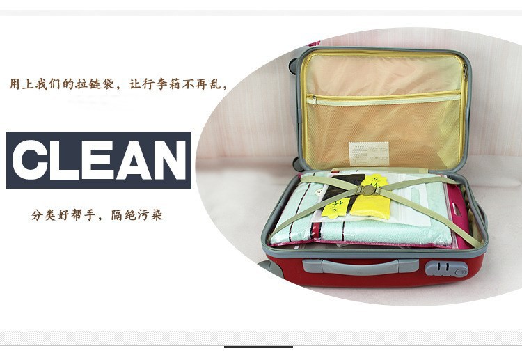 10536639963_1570366120