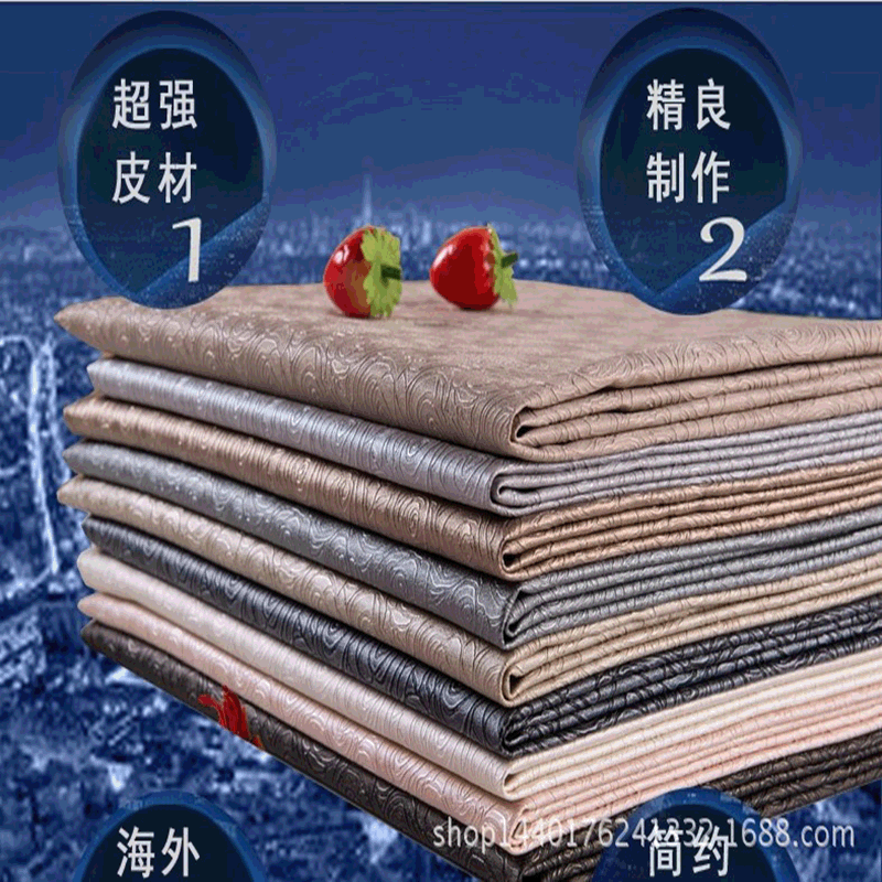 厂家定制99玫瑰款PU皮革软包移门革背景墙家装革箱包革相册皮面料