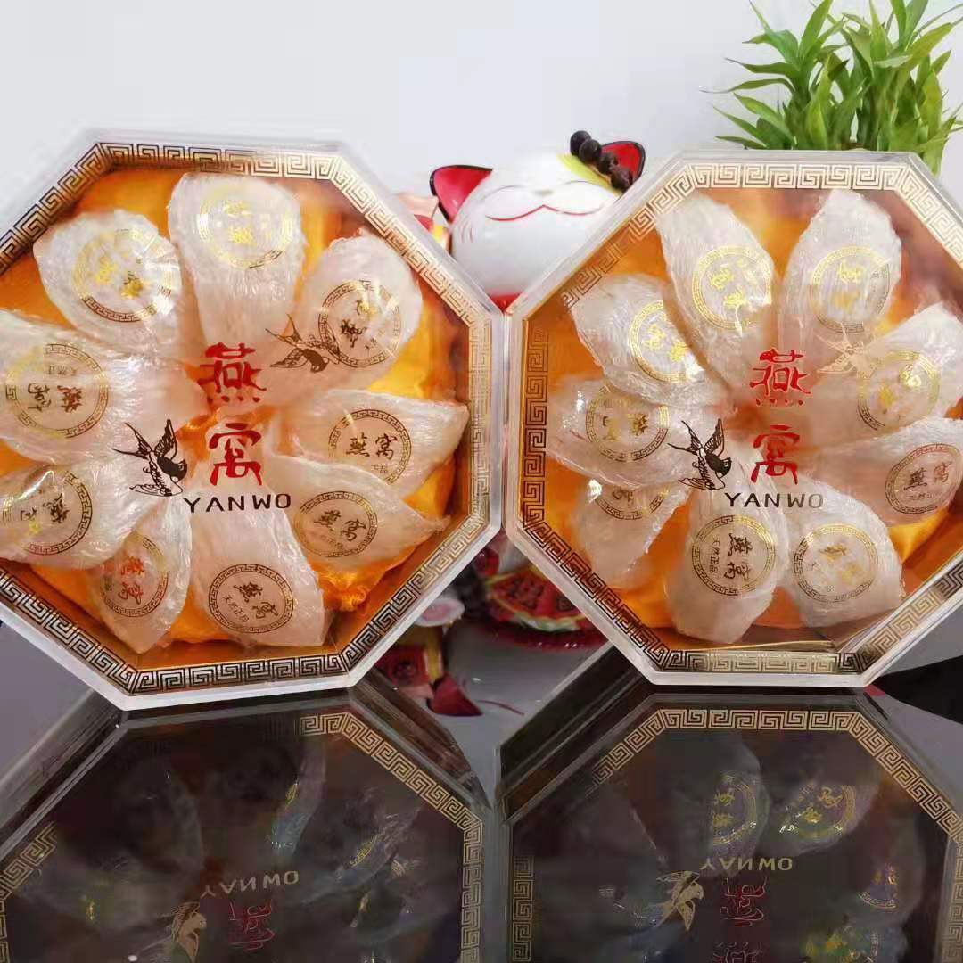 亳鑫榮 輕盞幹挑燕窩 輕盞 燕條  送禮 自吃  其他規格咨詢客服