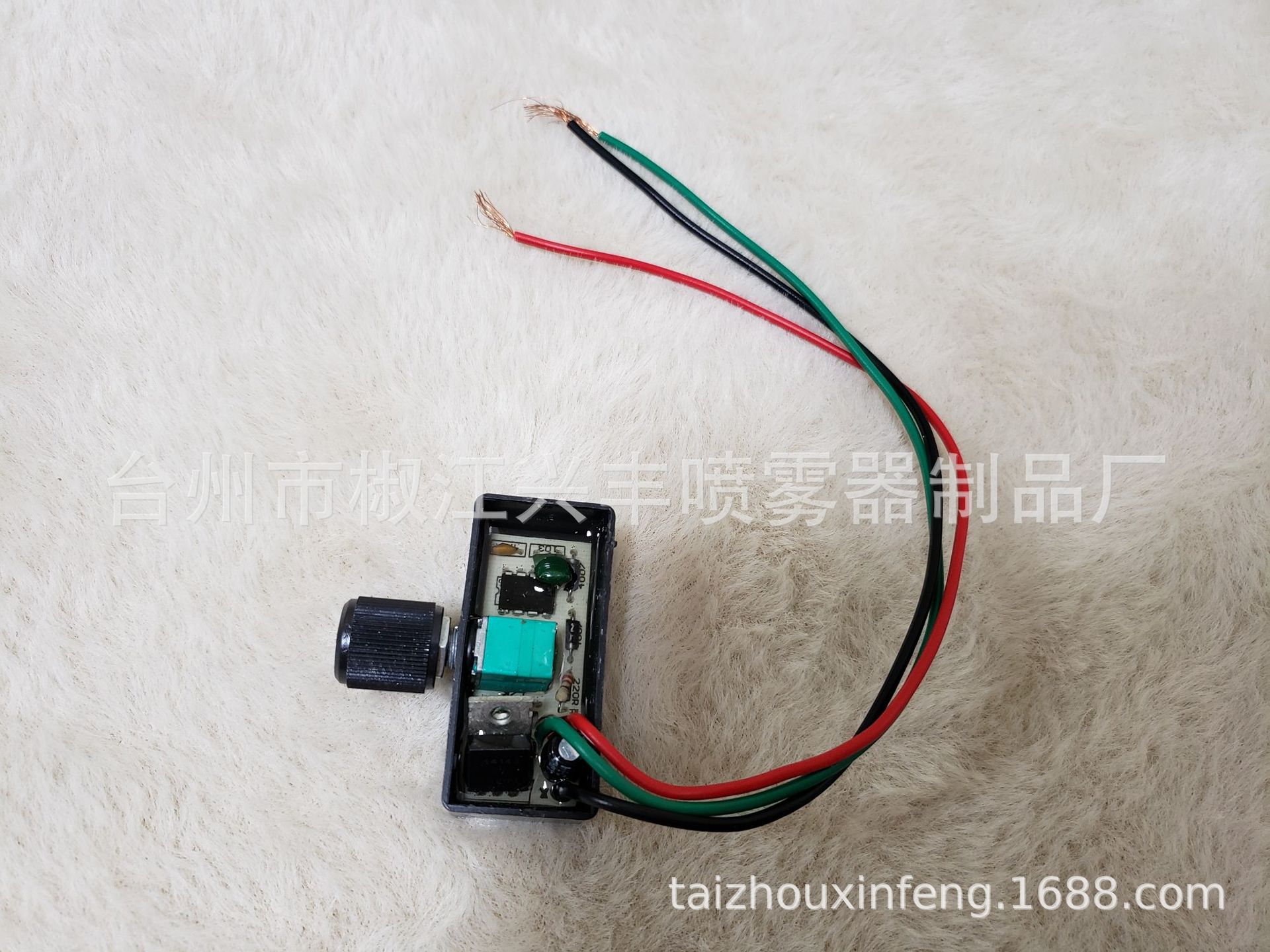 TSQ-04 调速器 电动喷雾器配件HW恒威调速器 调速开关