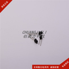 SFH303FA-3/-4   ��羧��ܺ�����չ� ȫ���ֻ�