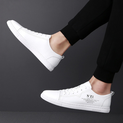 男鞋夏季2019新款小白鞋男韩版透气鞋子潮真皮板鞋男大码男休闲鞋|ms