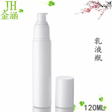 ��Һƿ120ml�ɐەr�� ��ƿ�� ��˪�۵�Һƿ���б�y���b���χ���