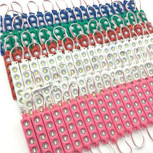 DC12V高亮5730注塑模组广告灯箱发光字光源5灯5630滴胶防水模组