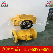 �S��ֱ�NQ367F��ȫ�������yQ347F���w�������y �������y���l