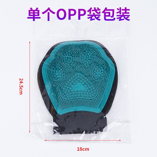 Manufacturer of cat gloves, cat and dog pet combs, combing gloves, hair removal combs, cat hair cleaners