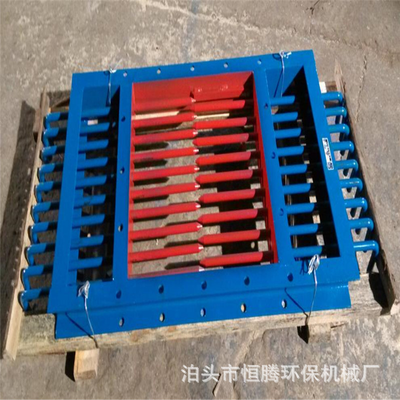 手动棒条阀500*500方口闸阀气动棒条阀除尘配件双向棒条阀翻板阀