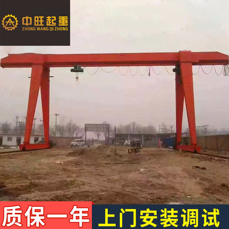 厂家直销 单梁桥式起重机龙门吊 建筑机械龙门吊起重机