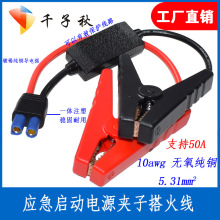 ���Sֱ�N 12V ���������Դ�A�Ӵ����܇�d���늌�����늾�