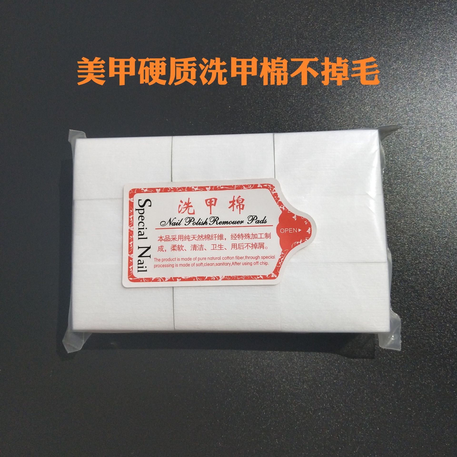 微信图片_20190718143947