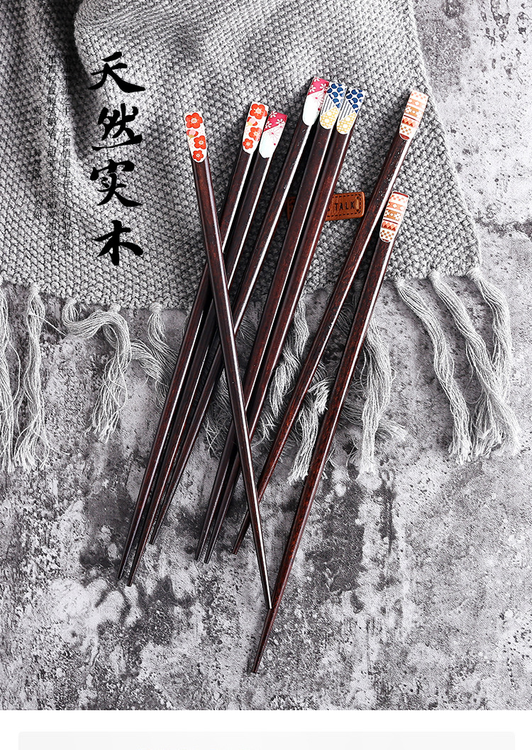 指甲筷子