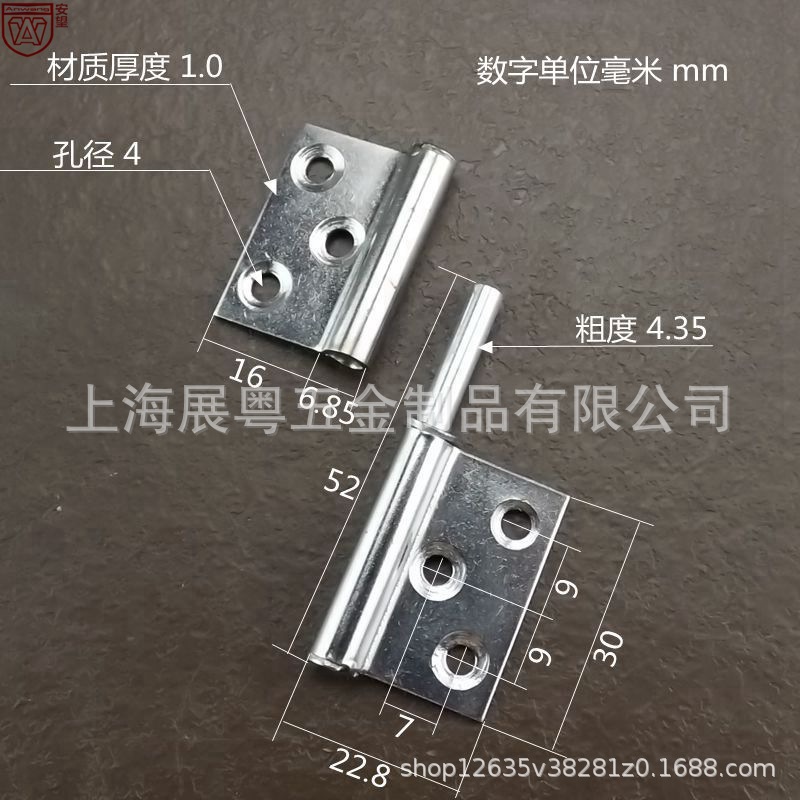 AW Anwang 2.5 pulgadas desmontable bisagra de acero inoxidable bisagra de apertura plana fino puerta y ventana de acero inoxidable bisagra pequeña