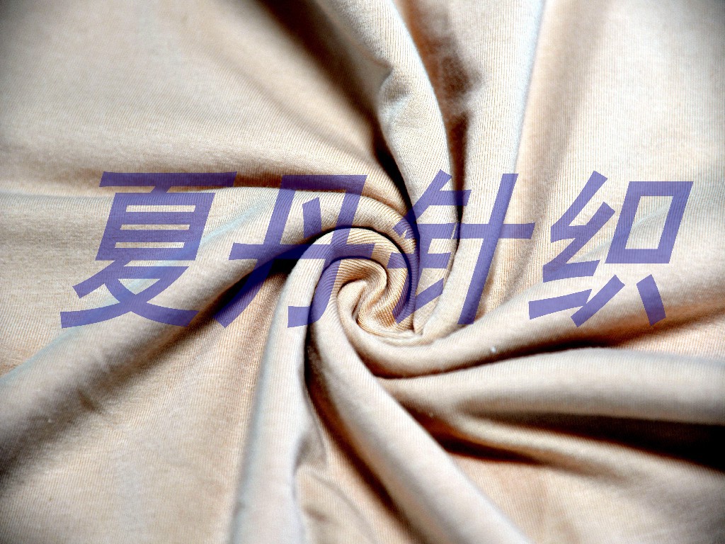 ����ά47.5��47.5����5���������ƣ���ë����˫�沼��ƽ��